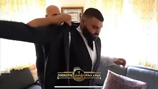زيانة العريس محمد ابو انس | مع نخبة من الفنانين | ام الفحم 2021