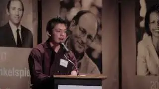 Gateway Presents: 2012 Matters of the Mind