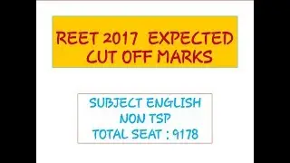 REET 2018  ENGLISH  Cut off Marks