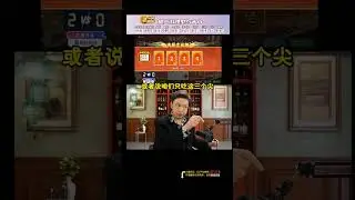 It s really unbearable.#Wandering through Dou Di Zhu#Tu You Dou Di Zhu Competition