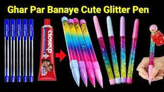 How to make Lava Glitter Lava Pen at home/Homemade Glitter Pen/How to makeglitterpen/PenKeychaindiy/