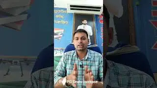 Pre-PG Seats increase || update for Pre-PG option form || Good news #Pre-PG #apex_agriculture