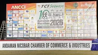 10th ANDAMAN MARATHON LIVE COVERAGE FROM CELLULAR JAIL 