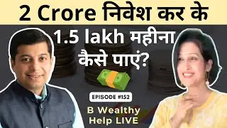 LIVE: Expert Financial Advice with Viral Bhatt | Mutual Funds, Retirement & Portfolio Planning!