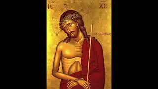 Troparion for Bridegroom Matins of Great and Holy Monday (Behold, the Bridegroom Comes)
