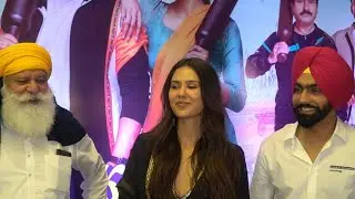 Kudi Haryane Val Di Premiere Show | Ammy Virk | Sonam Bajwa | Yograj Singh | Ajay Hooda | PT