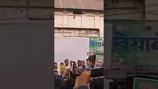 ব্যারিস্টার রুমিন ফারহানা।