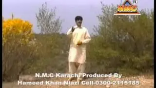 Fahad Hashmi Baho Ha Sora