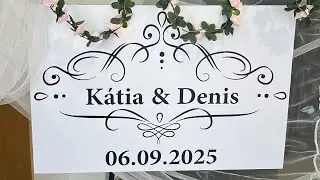 Casamento Denis & Katya - Parte 1 - Chegada dos convidados