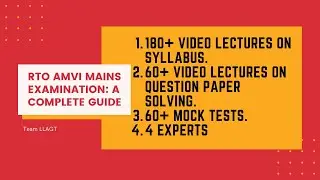 How to Prepare for AMVI Mains | A Complete Guide | ProfAAMote | LLAGT #LLAGT