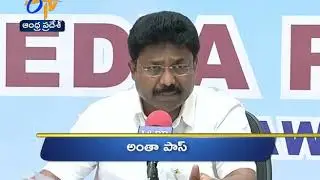 7 PM | Ghantaravam | News Headlines | 20th June' 2020 | ETV AndhraPradesh