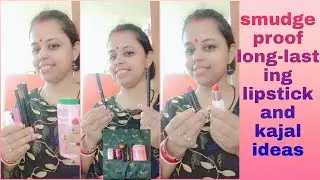 how to apply smudgefree kajal and Lipstick?#lipstickhacks#kajalhacks#lipsticktutorial#longlasting 💄
