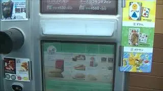マック★ドライブスルー注文