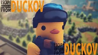 The Best PvE Extraction Shooter Ever | Escape From Duckov