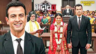 Jaiswal ने साबित कर दिया Pathak को आतंकवादी | Aadalat | Latest Episode | #court #kdpathak #tvshows