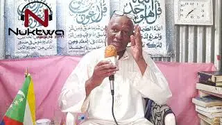 Bangazo Baanda Habari - épisode 6 - NDO MWISSO WA MWANADAMOU - avec foundi Salim Youssouf
