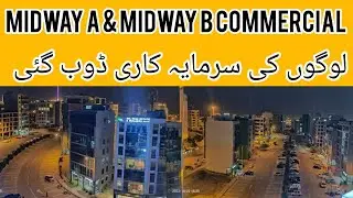 Midway Commercial A & B | Bahria Town Karachi | Latest Updates & Prices