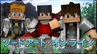 Minecraft Sword Art Online Roleplay Episode 1 - 