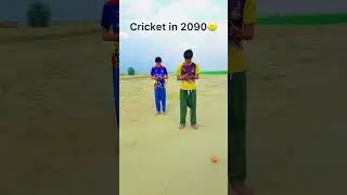 Cricket in 2090😎😍🏏 #shorts #funny #catch #comedy