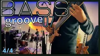 Drumless Funky Bass line 07 110 bpm