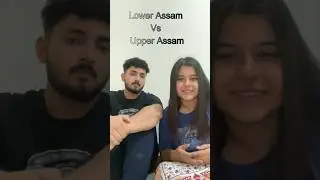 Lower Assam vs Upper Assam😂 #shorts #youtubeshorts #trending #assam #bangalore #dimpubaruah