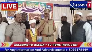 🕌 Madrasa Arabia Al Mahadul Quran wa Sunnath &ndash; Annual Program News ScriptAaj 27 January 2026 