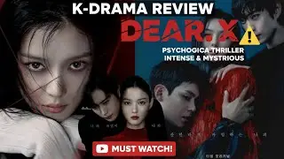 Dear X Review | When Love Turns Into Obsession | Dark Romance & Psychological Love Story 🖤