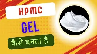 HPMC Gel keise banaye & usko use Kahan kare #diy #trend #viral 