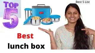 ✅ Top 5 :Best Lunch Box || Top Quality Lunch Box || Lunch Box