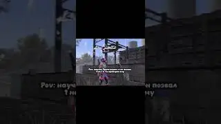 Ученик бросил вызов учителю #freefire #ффхайлайт #audio #garenafreefire #ff #рек #топ #shelzi