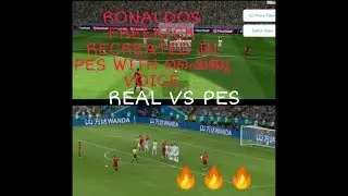 RONALDOS FREEKICK RECREATED IN PES20 WITH SHAIJUS MALLU COMMENTRY