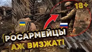 🔥 ЭТО НЕ ФИЛЬМ! Зачистка россиян Азовом в реальных боях @AZOVmedia