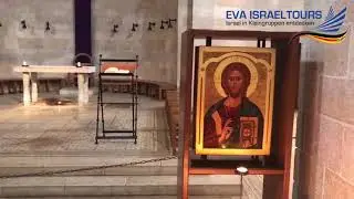 Tabgha Brotvermehrungskirche - Eva IsraelTours