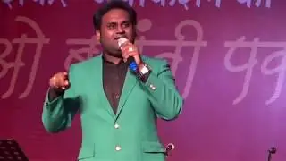 Is rang badalti duniya me    prasan rao