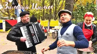 Одесса зимой: аккордеон, молдавская кухня и позитивные эмоции