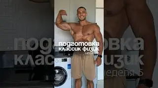 еще больше контента в моем инстаграм @alexey_bachurin