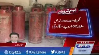 Inflation bomb on citizens before Ramadan