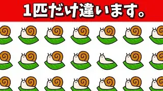 毎日脳トレ★1つの間違い探し【雨降り梅雨編】楽しく習慣！仲間外れ探し【認知症予防/脳活】第600回