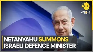 Judicial reforms protest : CRACKS in Israeli's coalition government | Latest English News | WION