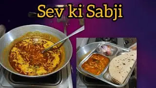 Priyanka Home Kitchen is live सेव की सब्जी 🫕🫕