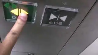 イオンモール名古屋茶屋のエレベーター