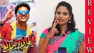 Pattas Review | Pattas Movie Review | Patas Review | Dhanush | Sneha |  KIKI Review