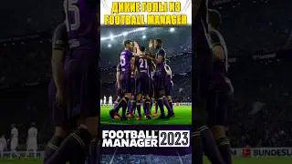 Голы в FM красивее, чем в FIFA #fm23 #footballmanager2023 #fifa23