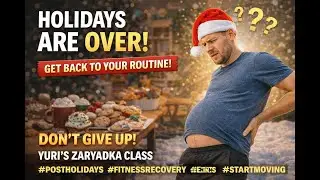 Stiff Lower Back After Holidays? ZARADKA at 7:30 AM