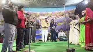 राराजू पार्टी तरफ से जबरदस्त वंदना 