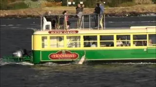 BOAT TRAM