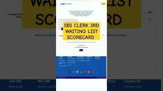 SBI CLERK 3RD WAITING LIST SCORECARD| SBI CLERK MAINS RESULT 2025| #sbiclerk #banking