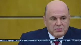 Запрет на платежи в компьютерных играх