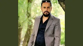 Mal Barkırın