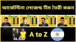 DLS 22 | Argentina full team make easily